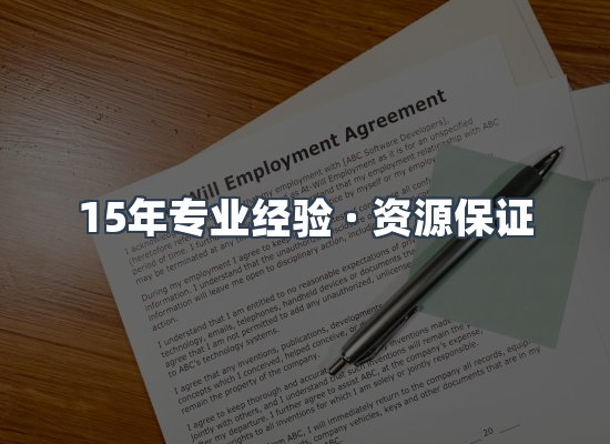 电子书资源展示